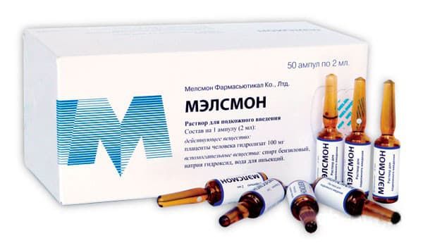 Мэлсмон Мэлсмон